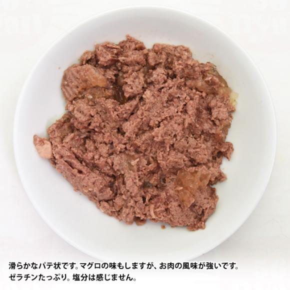 yܖ2026N131zAlC`[ Lp fC[j[Lbg400 }O 400g (167) h{H L EFbgt[h