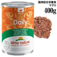 yܖ2026N131zAlC`[ Lp fC[j[Lbg400 }O 400g (167) h{H L EFbgt[h