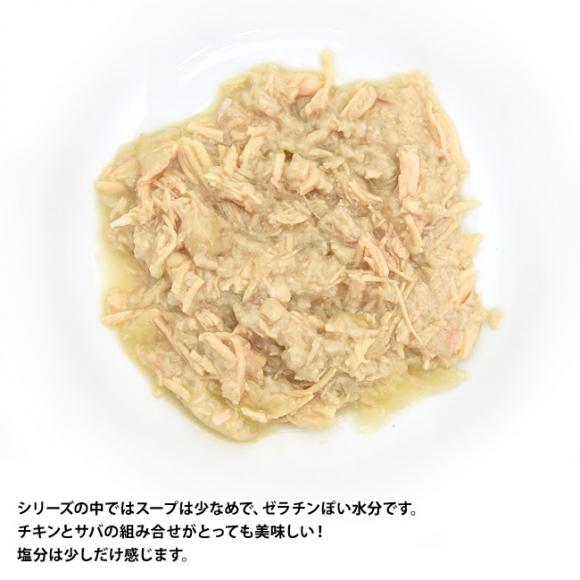 �y�ܖ�����2026�N2��8���z�L�b�g�L���b�g �v�e�B�p�E�` �`�L��&�T�o 70g KitCat ���L�p�����h�{�H �E�F�b�g�t�[�h