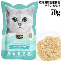 �y�ܖ�����2026�N2��8���z�L�b�g�L���b�g �v�e�B�p�E�` �`�L��&�T�o 70g KitCat ���L�p�����h�{�H �E�F�b�g�t�[�h