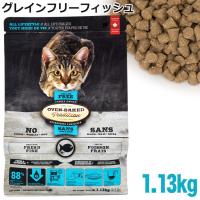 �y�ܖ�����2026�N2��21���z�I�[�u���x�[�N�h �A�_���g �O���C���t���[�t�B�b�V�� (���L�p) 1.13kg �h���C�t�[�h