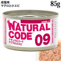 �y�����L�O20��OFF�z�i�`�������R�[�h �N�b�L���O�E�H�[�^�[ NC09 �}�O���Ə��G�r 85g (53090) ���L�p �C�^���A �f�ފ�