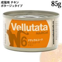 �i�`�������R�[�h ���F�b���^�[�^ N6 �`�L�� 85g (51768) ���L�p �|�^�[�W���^�C�v �C�^���A �ʋl