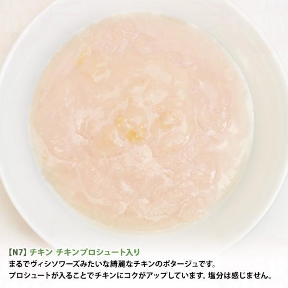 �i�`�������R�[�h ���F�b���^�[�^ N7 �`�L�� �`�L���v���V���[�g 85g (51942) ���L�p �|�^�[�W���^�C�v �C�^���A �ʋl