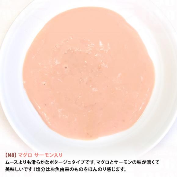 �y�����L�O20��OFF�z�i�`�������R�[�h ���F�b���^�[�^ N8 �}�O�� �T�[�������� 85g (51959) ���L�p �|�^�[�W���^�C�v �C�^���A �ʋl