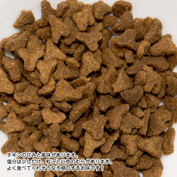 �y�ܖ�����2026�N3��11���z�t�@�[�X�g���C�g �`�L�� �E�B�Y �u���[�x���[ 1.8kg �L �h���C�t�[�h �L���b�g�t�[�h �O���C���t���[