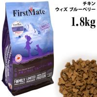 �y�ܖ�����2026�N3��11���z�t�@�[�X�g���C�g �`�L�� �E�B�Y �u���[�x���[ 1.8kg �L �h���C�t�[�h �L���b�g�t�[�h �O���C���t���[