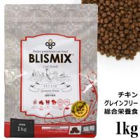 �y�ܖ�����2026�N3��13���z�u���X�~�b�N�X �O���C���t���[�L���b�g �`�L�����V�s 1kg  �L�p �h���C�t�[�h �����h�{�H