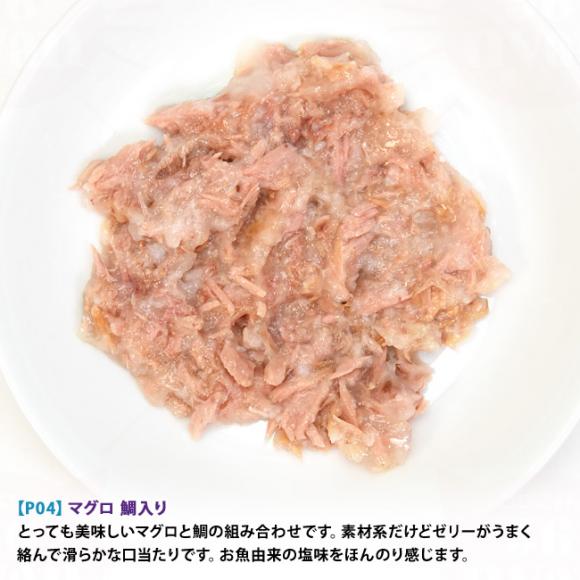 �y�����L�O20��OFF�z�i�`�������R�[�h NCP4 �}�O�� ����� �p�E�`�^�C�v 70g (52109) ���L�p �C�^���A �t���[�N�^�C�v