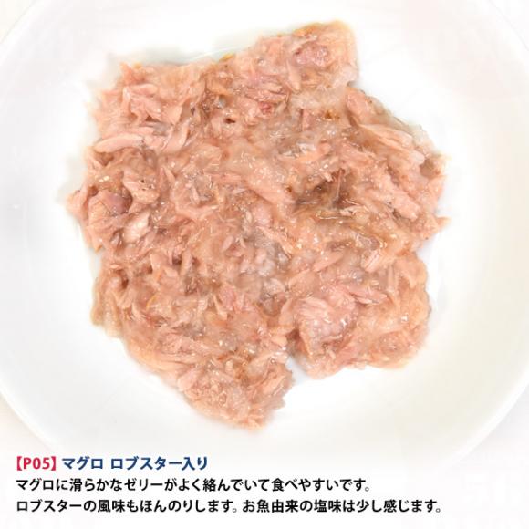 �y�����L�O20��OFF�z�i�`�������R�[�h NCP5 �}�O�� ���u�X�^�[���� �p�E�`�^�C�v 70g (52116) ���L�p �C�^���A �t���[�N�^�C�v