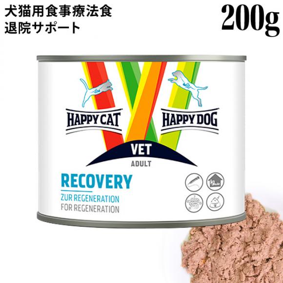 �y�ܖ�����2026�N4��2���z�n�b�s�[�L���b�g VET ���J�o���[ (�މ@�T�|�[�g) 200g�� HAPPY CAT �E�F�b�g�t�[�h ���L�p�Ö@�H ���h�{�H
