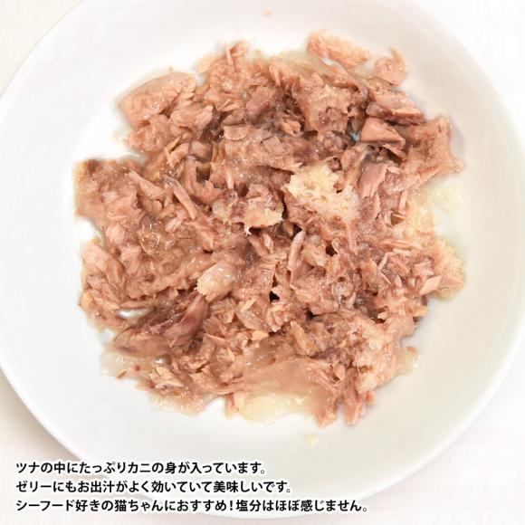 Aatas Cat �A�^�X �L���b�g �^���^���C�W���O �c�i&�N���u 80g�� (30310)