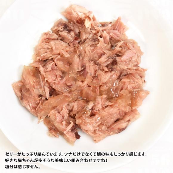 Aatas Cat �A�^�X �L���b�g �^���^���C�W���O �c�i&�V�[�u���[�� 80g�� (30372)