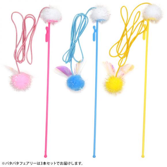 �~�j����炵 �Ƃɂ����y���������_ �p�^�p�^�t�F�A���[ (37583) �S���ɂ��I���W�i�� �L����炵 �L�p�������� �ނ�ƃ^�C�v