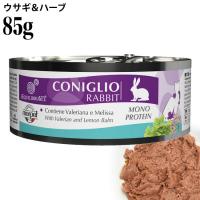 �y��L��F���݊ʓ� �ܖ�����2029�N4���z�G�N�C���u���A �E�T�M&�n�[�u 85g �E�F�b�g�t�[�h