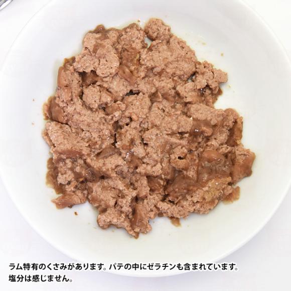 �y��L��:�T�r�E���݊ʓ� �ܖ�����2028�N8���z�G�N�C���u���A �e�r&�n�[�u 85g