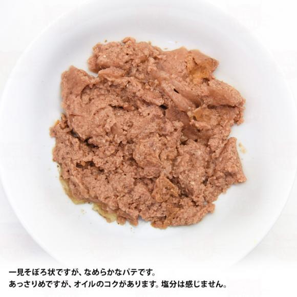 �y��A��:�ʉ��ݓ� �ܖ�����2028�N7���z�G�N�C���u���A �_�b�N&�n�[�u 85g