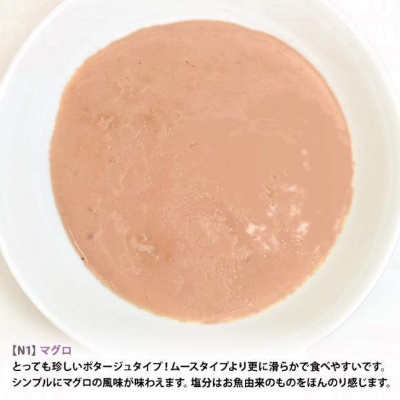 �i�`�������R�[�h ���F�b���^�[�^ N1 �}�O�� 85g�~12�ʃZ�b�g (51713) ���L�p �|�^�[�W���^�C�v �C�^���A �ʋl