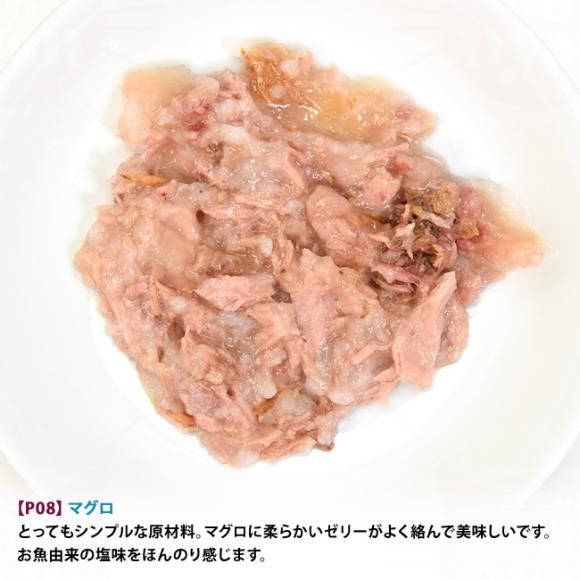 �y�����L�O20��OFF�z�i�`�������R�[�h NCP8 �}�O�� �p�E�`�^�C�v 70g (52147) ���L�p �C�^���A �t���[�N�^�C�v