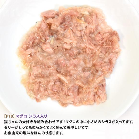 �y�����L�O20��OFF�z�i�`�������R�[�h NCP10 �}�O�� �V���X���� �p�E�`�^�C�v 70g (52161) ���L�p �C�^���A �t���[�N�^�C�v