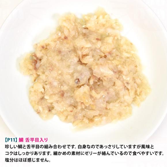 �y�����L�O20��OFF�z�i�`�������R�[�h NCP11 �� �㕽�ړ��� �p�E�`�^�C�v 70g (52178) ���L�p �C�^���A �t���[�N�^�C�v