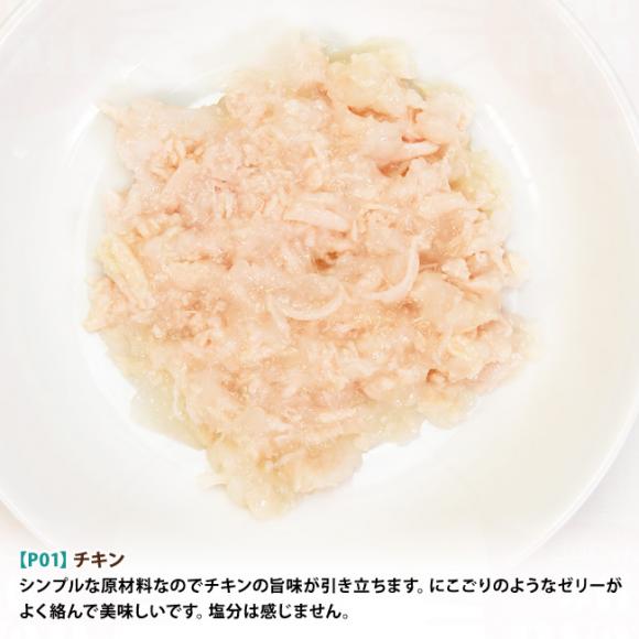 �y�����L�O20��OFF�z�i�`�������R�[�h NCP1 �`�L�� �p�E�`�^�C�v 70g�~12�܃Z�b�g (52079) ���L�p �C�^���A �t���[�N�^�C�v