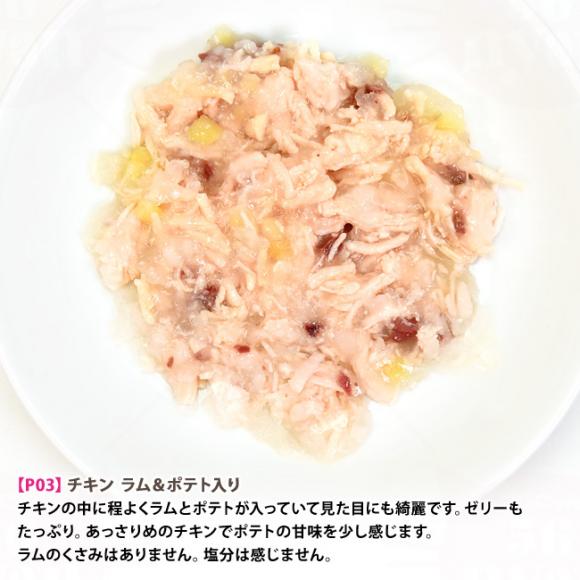 �y�����L�O20��OFF�z�i�`�������R�[�h NCP3 �`�L�� ����&�|�e�g���� �p�E�`�^�C�v 70g�~12�܃Z�b�g (52093) ���L�p �C�^���A �t���[�N�^�C�v