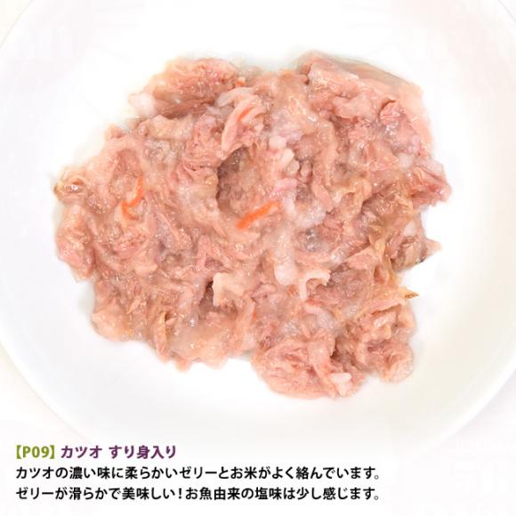 �y�����L�O20��OFF�z�i�`�������R�[�h NCP9 �J�c�I ����g���� �p�E�`�^�C�v 70g�~12�܃Z�b�g (52154) ���L�p �C�^���A �t���[�N�^�C�v