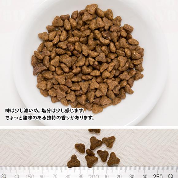 �y�ܖ�����2026�N3��31���z�A�����l�C�`���[ �h���C�t�[�h �t�@���N�V���i�� ��D�E�����p �t���b�V���r�[�t (670) 2kg