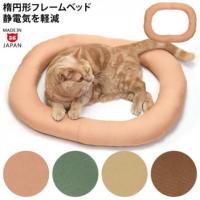 �ǂ��ł��x�b�h Plus �v���X �I�[�o�� �����݃J���[ �S���ɂ��I���W�i��