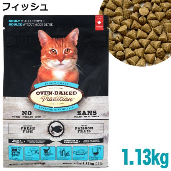 �y�ܖ�����2026�N4��30���z�I�[�u���x�[�N�h �A�_���g �t�B�b�V�� 1.13kg (9268) �h���C�t�[�h