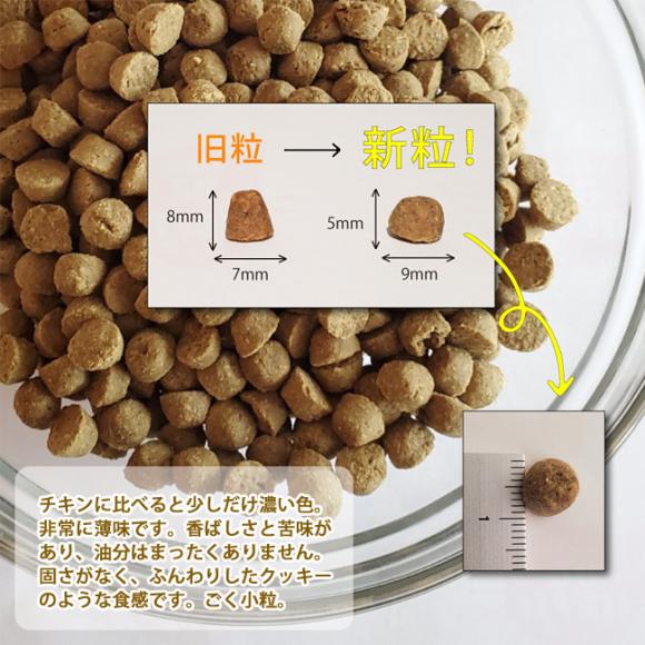 �y�ܖ�����2026�N4��30���z�I�[�u���x�[�N�h �A�_���g �t�B�b�V�� 1.13kg (9268) �h���C�t�[�h