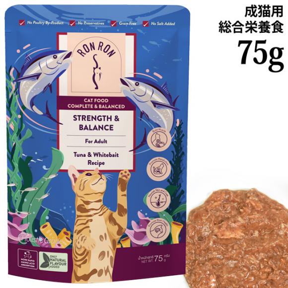 RONRON �������� �c�i&���炷 ���V�s 75g (06025) �����h�{�H ���L�� �E�F�b�g�t�[�h �p�E�`