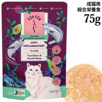 RONRON �������� �c�i�E�T�[����&�A�{�J�h ���V�s 75g (06049) �����h�{�H ���L�� �E�F�b�g�t�[�h �p�E�`