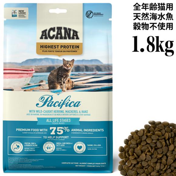 ACANA AJi nCGXgveC pVtBJLbg 1.8kg (14642)