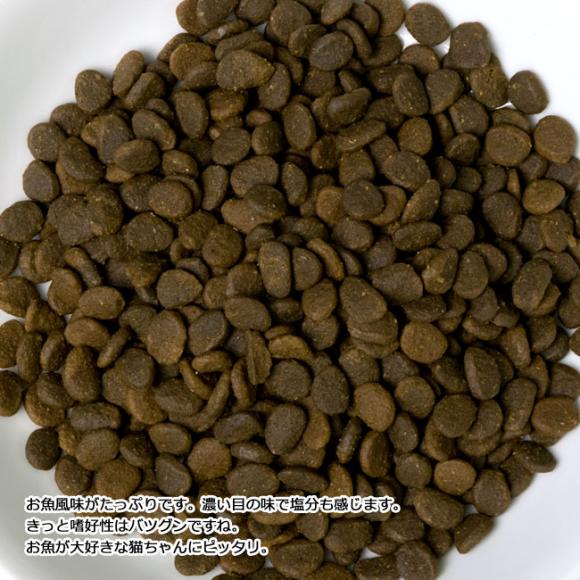 ACANA AJi nCGXgveC pVtBJLbg 1.8kg (14642)