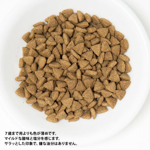 �y�ܖ�����2026�N3��31���z�z���X�e�B�b�N���Z�s�[ �L�V�j�A�p 7�΂��� �`�L��&���C�X 4.8kg(400g�~12) ����L�p