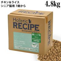 �y�ܖ�����2026�N3��31���z�z���X�e�B�b�N���Z�s�[ �L�V�j�A�p 7�΂��� �`�L��&���C�X 4.8kg(400g�~12) ����L�p