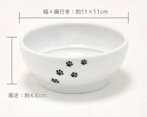 �y��A���F���ϔ����݁B���g�ɖ�肠��܂���B�z�L�� �n�b�s�[�_�C�j���O �t�[�h�{�E��(�r����) ����