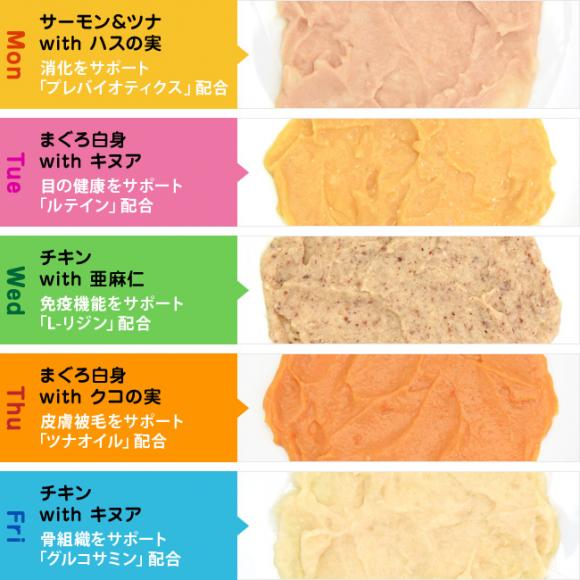 �ySALE! �ܖ������F�ŒZ2026�N5��17���z�V�O�l�`���[7 �j���[�g���f�B���C�g 15g�~4�{����5��Z�b�g �L�p �@�\������� �s���[�� �X�[�p�[�t�[�h