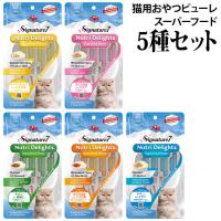 �ySALE! �ܖ������F�ŒZ2026�N5��17���z�V�O�l�`���[7 �j���[�g���f�B���C�g 15g�~4�{����5��Z�b�g �L�p �@�\������� �s���[�� �X�[�p�[�t�[�h