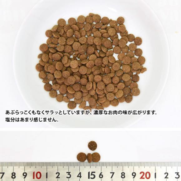 �A�f�B�N�V���� �r�o�E���E�x�j�\�� �O���C���t���[ �L���b�g�t�[�h �������T���v�� 50g (12103) ADDICTION �r�o���x�j�\�� �S�N��L�p �����h�{�H �����s�g�p