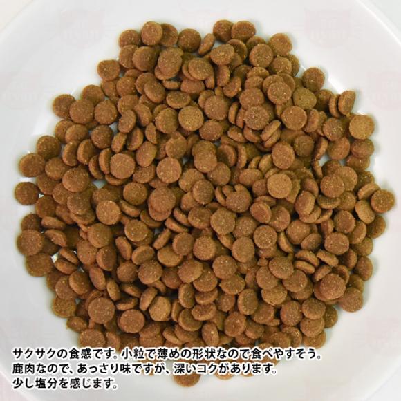 �A�f�B�N�V���� ���C���h�A�C�����Y �t�H���X�g�~�[�g���V�s �O���C���t���[ �������T���v�� 50g (12100) ADDICTION �S�N��L�p �����h�{�H �����s�g�p