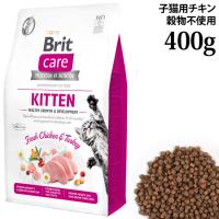 Brit�P�A �L���b�g �O���C���t���[ �`�L�� �L�g�� 400g (51408) �q�L�p �����h�{�H �����s�g�p