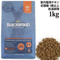 �u���b�N�E�b�h �C���h�A�L���b�g �`�L�� 1kg (01655) �S�L�� 1�Έȏ�̎����L�p�����h�{�H