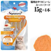 �y�ܖ�����2026�N5��18���z�V�O�l�`���[7 �L���b�g �j���[�g���f�B���C�g �܂��딒�gwith�N�R�̎� (��) 15g�~4�{���� ����s���[��