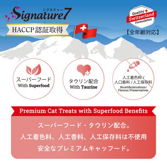 �y�ܖ�����2026�N5��14���z���������ɂႷ �{�����X���C�X 20g  �L�p����� �g�b�s���O