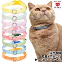 �y���Ղ�Ώہz�f�C���[�L��� EX�V���[�Y �N���b�V���}�[�u�� �S���ɂ��I���W�i���L�p���