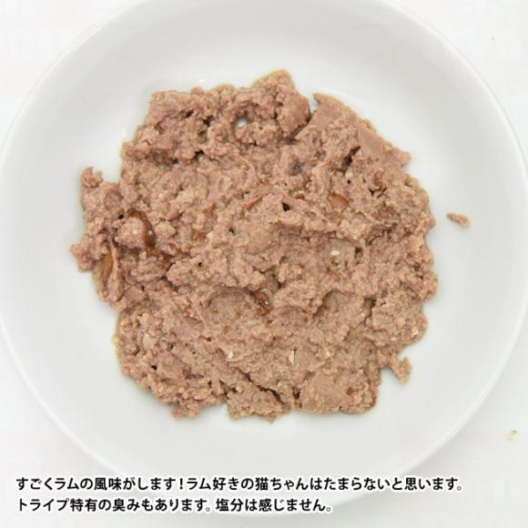 �y�ܖ�����:2026�N5��15���z�j���[�g���C�v CAT PURE �������O���[���g���C�v 95g�� (7769) NUTRIPE �S�N��p �����h�{