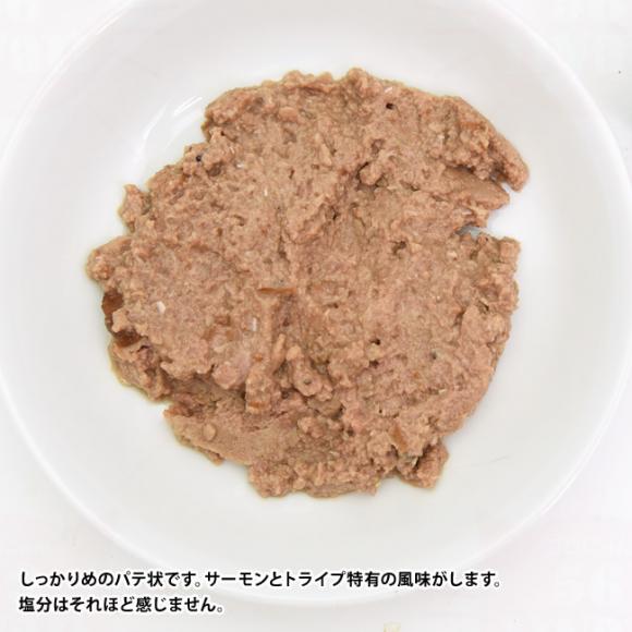 �y���z50%OFF!! �ܖ�����2026�N5��13���z�j���[�g���C�v CAT PURE �T�[�������O���[���g���C�v 1�� (95g�~24�ʓ���) (39245) NUTRIPE �S�N��p �����h�{�H